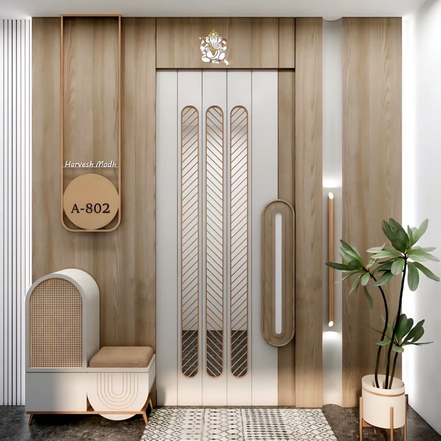 Reception space